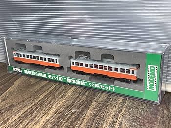 Amazon.co.jp: MODEMO NT61 箱根登山鉄道 モハ1形 標準塗装 2両